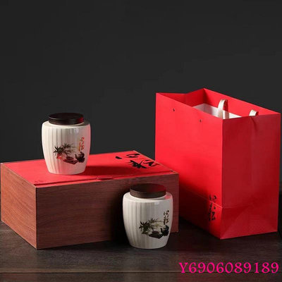 【樂園】復古高檔茶葉包裝盒茶葉罐禮盒空盒紅茶綠茶白茶通用批發加印logo