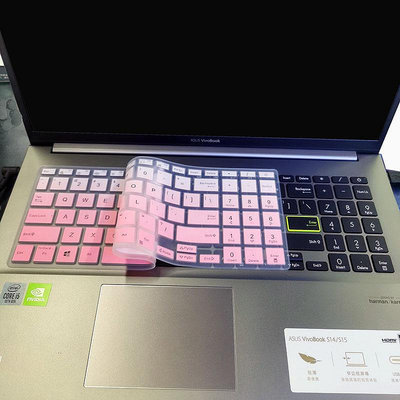鍵盤膜 頑石E510 2021款華碩靈銳15 M5600I筆記本鍵盤保護膜15.6寸電腦貼膜S5600FL V5050E