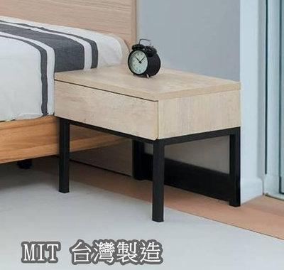 【生活家傢俱】HJS-405-9：系統1.4尺單抽床頭櫃【台中家具】床邊櫃 置物櫃 小茶几 小邊桌 系統家具 台灣製造