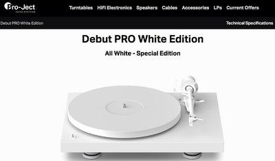 [ 沐耳 ] 奧地利唱盤 Pro-Ject 30 週年紀念型號 Debut PRO 黑膠唱盤：白色限定款（即將再度到貨）