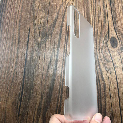 【保護殼】適用于Sony Xperia1 II殼磨砂透明硬殼X1 II半包塑料外套