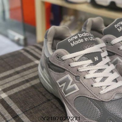 全新正品New Balance MR993GL 993 美國製復古跑潮鞋元祖灰限時特價