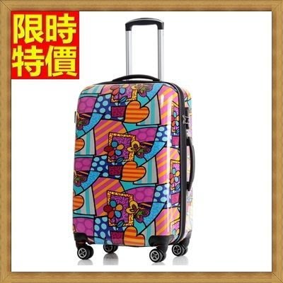行李箱拉桿箱旅行箱-28吋多樣圖案創意旅行男女登機箱4色69p50[獨家進口][米蘭精品]