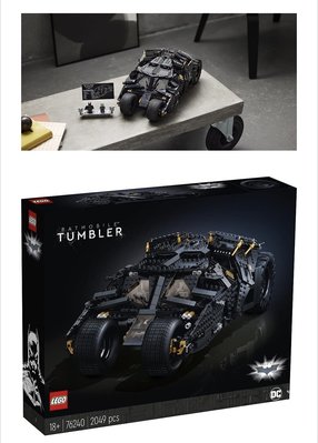 全新 LEGO 76240 DC Batman™ Batmobile™ Tumbler 樂高 蝙蝠車