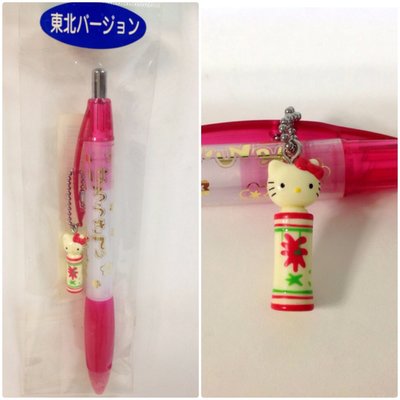 * QP小舖 * 日本東北限定《Hello Kitty》人形木偶自動鉛筆(收藏出清)