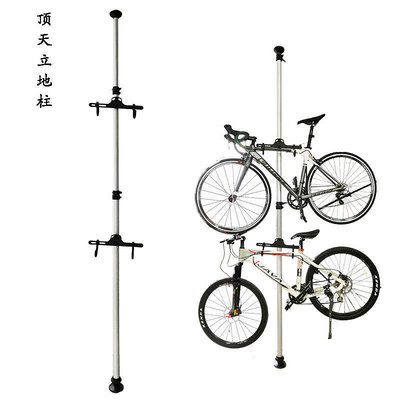 自行車掛車架頂天立地柱掛車架自行車展示架伸縮掛架單車掛架運動