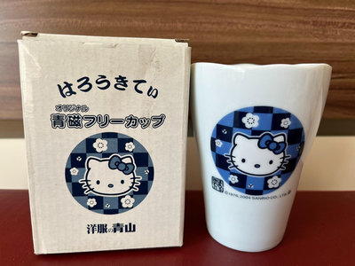 免運日本回流瓷器三麗鷗hello Kitty陶瓷杯子可愛卡通