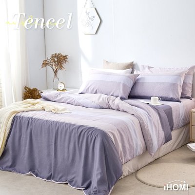 《iHOMI》奧地利天絲單人床包枕套二件組-藤紫尋夢