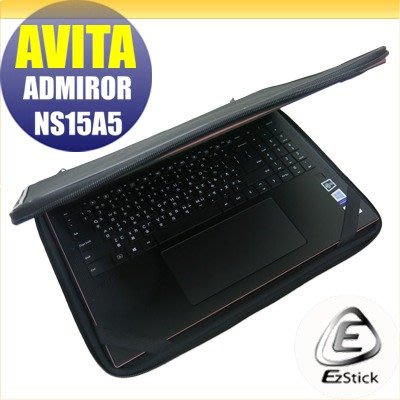 【Ezstick】AVITA ADMIROR NS15A5 三合一超值防震包組 筆電包 組 (15W-S)