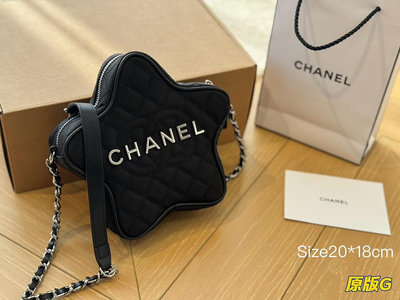 【二手包包】Chanel新品牛皮質地時裝休閑 不挑衣服尺寸2018cmNO123344