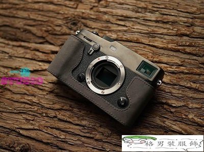 「一格」MrStone Fujifilm 富士X-PRO3相機皮套xpro3真皮相機包保護殼配件