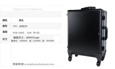 劇組跟妝箱 彩妝鋁合金行李箱 拉桿滑輪 出租 銷售