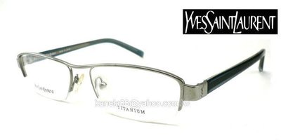 #嚴選眼鏡#= YSL 聖羅蘭 = YvesSaintLaurent霧銀色純鈦材質半框鏡架 特惠價 公司貨