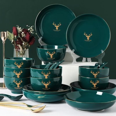 餐具碗碟套裝家用北歐風輕奢祖母綠金邊創意網紅ins陶瓷碗盤組合~特價
