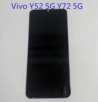 Vivo Y52 5G Y72 5G 液晶螢幕總成 螢幕 屏幕 面板 附拆機工具 螢幕黏合膠