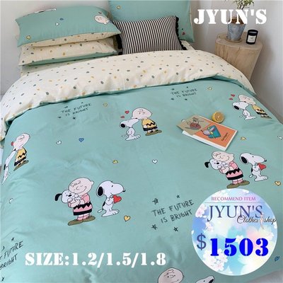JYUN'S 新款卡通SNOOPY史努比查理布朗點點纯棉全棉床上四件套床包雙人床孕婦兒童舒適親膚透氣 1款 預購