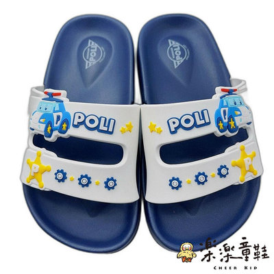 【樂樂童鞋】台灣製波力Poli拖鞋 P106-2 - 台灣製 台灣製童鞋 MIT MIT童鞋 兒童拖鞋 男童拖鞋