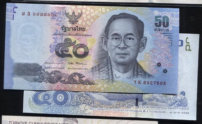 【紙幣】Thailand(泰國), P131 , 50-Baht , 2017 泰皇蒲美蓬紀念 品相全新UNC #208470