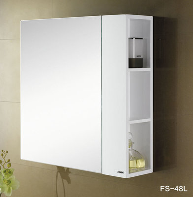 《優亞衛浴精品》PVC防水發泡板整體結晶鋼烤開放收納鏡櫃 50x70x13.5cm