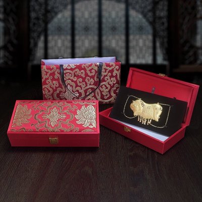 下殺-結婚新娘嫁妝錦盒龍鳳手鐲聘禮盒子黃金首飾盒多件套裝禮品收納盒