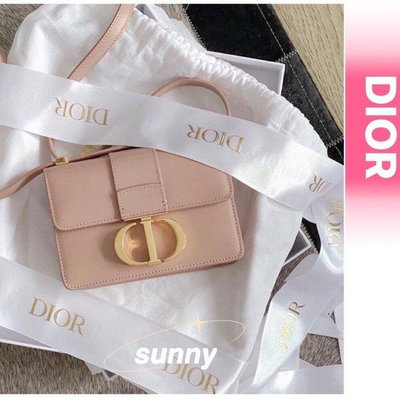 【SUNNY 二手】Dior 迪奧Montaigne 30 Box Mini 金扣 裸粉色蒙田包 盒子包 單肩包 斜背包