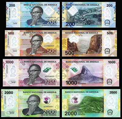 正【安哥拉2020-2022年200-2000KWANZAS塑膠鈔】4張全套。全新。