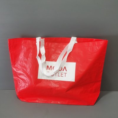 Amy烘焙網:外貿尾單韓國紅色大號防水購物袋/環保袋/大賣場購物袋/超市購物袋/衣物收納袋/搬家提袋