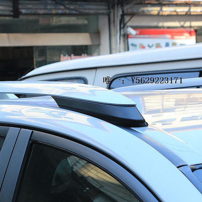 【現貨】車頂架適用于2014-2019款豐田RAV4行李架蓋子 榮放車頂架盒子 行李架蓋車頂框