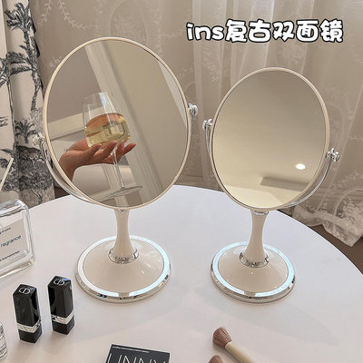 台式化妝鏡復古鏡子簡約ins化妝台學生女宿舍桌面歐式雙面梳妝鏡