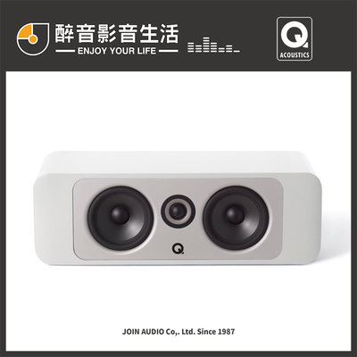 【醉音影音生活】英國 Q Acoustics Concept 90 中置喇叭.台灣公司貨