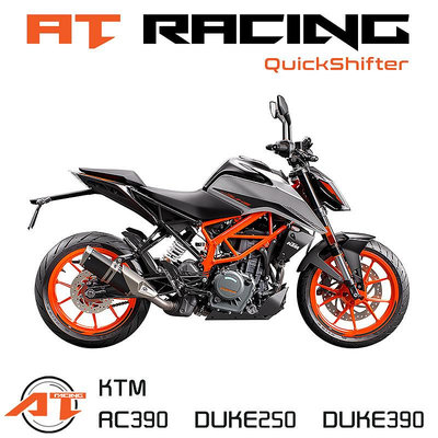 摩托車零件 適配KTM RC390電子快排摩托車改裝件快速換擋輔助DUKE390單向升檔