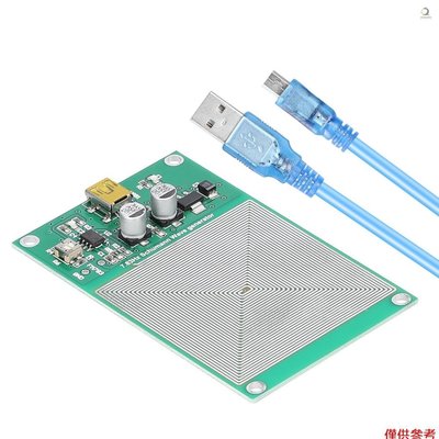 Fm783 舒曼發生器控制板聲音改善低頻脈衝智能化方波發生器電路板使用 USB 電纜精確頻率-新款221015
