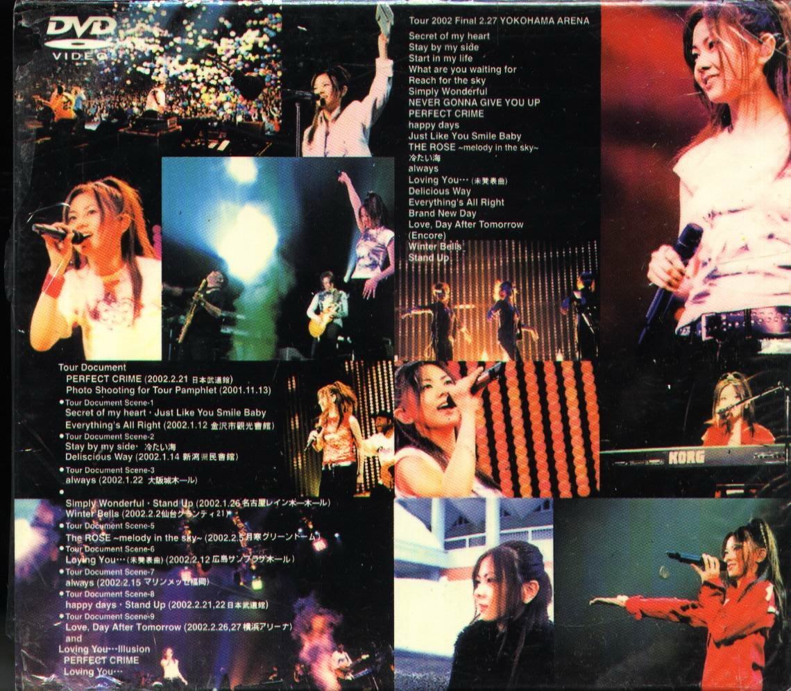 K - 倉木麻衣- Loving You Tour 2002 Complete Edition - 2 DVD 封入特 