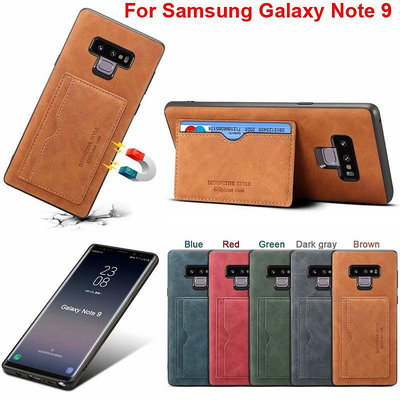 適用於三星 Galaxy Note 9 保護殼手機殼 Samsung Note9 手機套保護套 軟TPU防摔 帶插卡站立