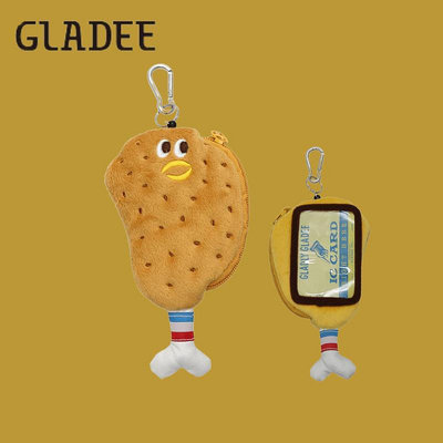 光盤包 日本GLADEE Pass Card Case / Chicken Leg 雞腿卡包