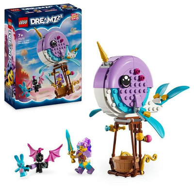 LEGO 71472 伊茲的獨角鯨熱氣球 DREAMZzz 樂高公司貨 永和小人國玩具店 104A