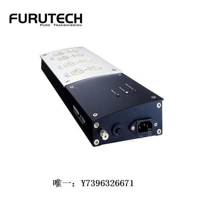 詩佳影音原裝古河FURUTECH e-TP80 hifi發燒電源濾波器發燒音響電源插座影音設備