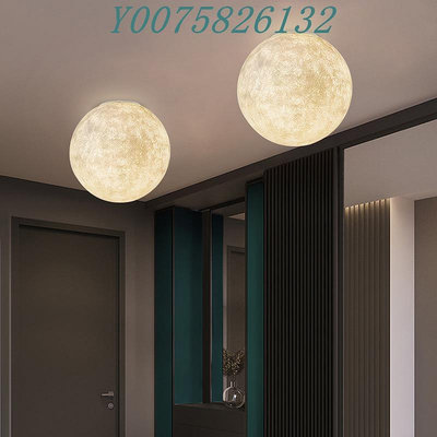 月球燈大號現代簡約過道走廊吸頂燈個性創意網紅兒童房臥室月亮燈