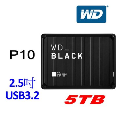 WD P10 Game Drive 5TB 2.5吋 黑標 WD_BLACK 電競行動硬碟