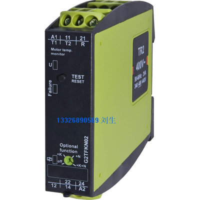 G2UM300VL20 24-240VAC/DC TELE,OM3-IE G2TFKN02 T2X02-W,T3V02