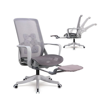 概念 舒適仰躺電腦椅 辦公椅 全網椅 書桌椅 電競椅 家用椅【KL773-X】