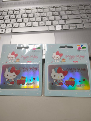 Easy Card-Hello kitty 50TH悠遊卡-未來版(漸層)KT家家酒