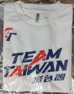 全新品無吊牌 TEAM TAIWAN 挺台灣 白色T桖XL 一件