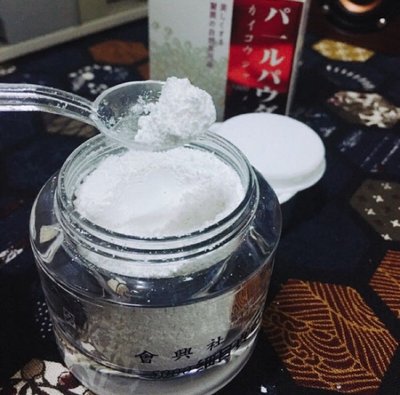 珍珠粉 會興社（37.5g/罐）可食用 5000細目 皮膚保養 美顏嚴選 純珍珠粉 保養