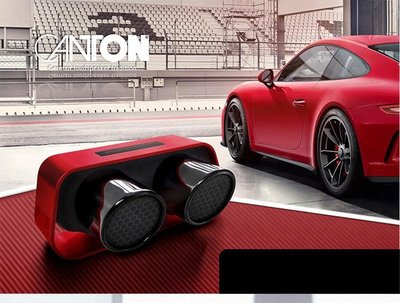 (新品平輸) 正品 CANTON 保時捷 音箱 德國 911 Speaker Porsche 設計 藍牙 無線音響 可互連 串連