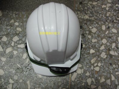OPO 歐堡牌 工地安全帽、工程帽、伸縮下巴帶  通過CNS認證 ‧ 帽殼本體材質  HDPE