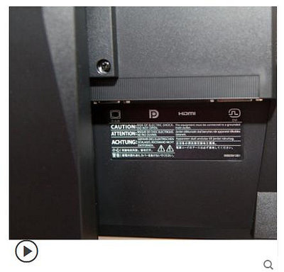 EIZO藝卓顯示器 專業商用護眼 24.1英寸16:10寬屏窄邊框 EV2455