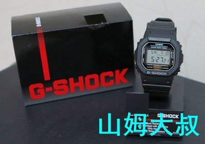 現貨熱銷-手錶Casio卡西歐G-SHOCK防水手表男女 DW-5600E DW-5600E-1V 經典方塊