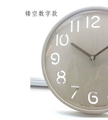12英吋MJK實木時鐘客廳超靜音鐘錶原木質掛鐘創意大氣潮流北歐現代簡約 新台幣：699元