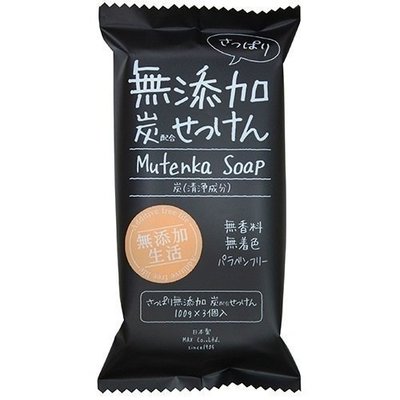 【美妝行】日本 MAX 無添加生活 炭沐浴皂 肥皂 香皂 100gx3入